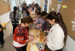 90ca3f11-d084-47f2-b26e-7d96f410dbf1