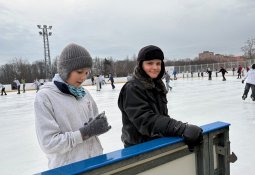 Általános Iskola - Pécs &raquo; 2025-2026 &raquo; Mindenki a jégen