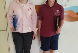 Általános Iskola - Pécs &raquo; 2024-2025 &raquo; TIT Kalmár László Matematikaverseny